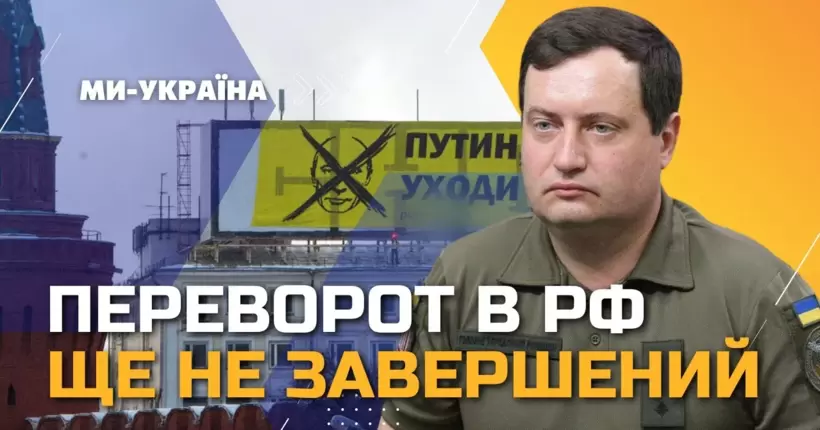 Російські патріоти сумніваються, що ПУТІН ЖИВИЙ / ЮСОВ