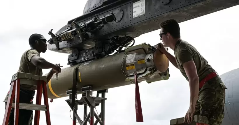 США передають Україні касетні боєприпаси: у Міноборони розповіли, як їх використають