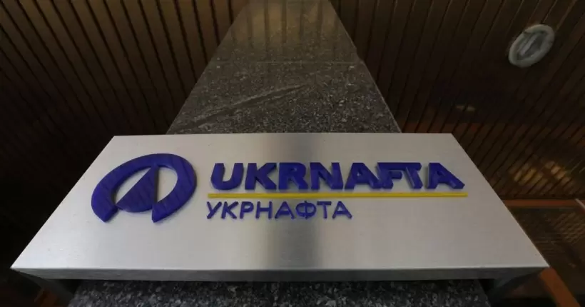 У Львівській області “Укрнафта” розпочала буріння нової свердловини