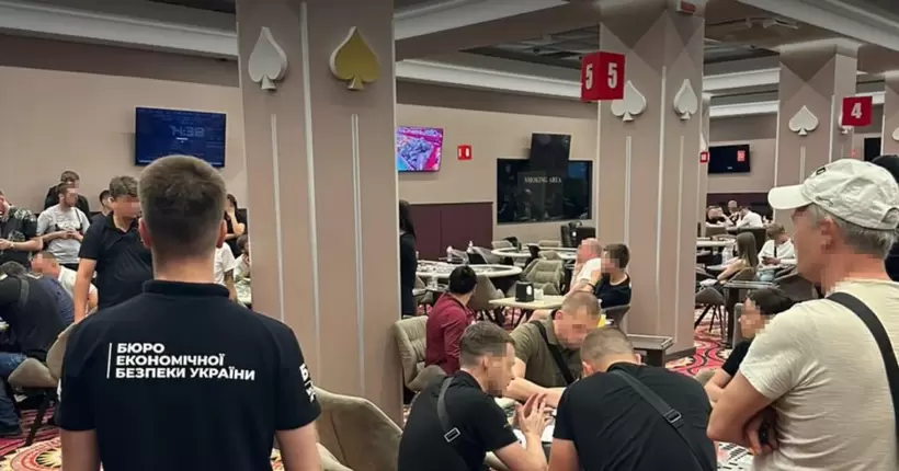 У Києві та Одесі викрили мережу підпільних покер-клубів, - БЕБ