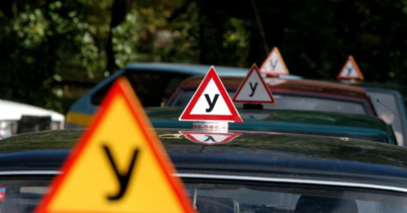 Теоретичний іспит на водійське посвідчення можна буде складати в ЦНАП: рішення уряду