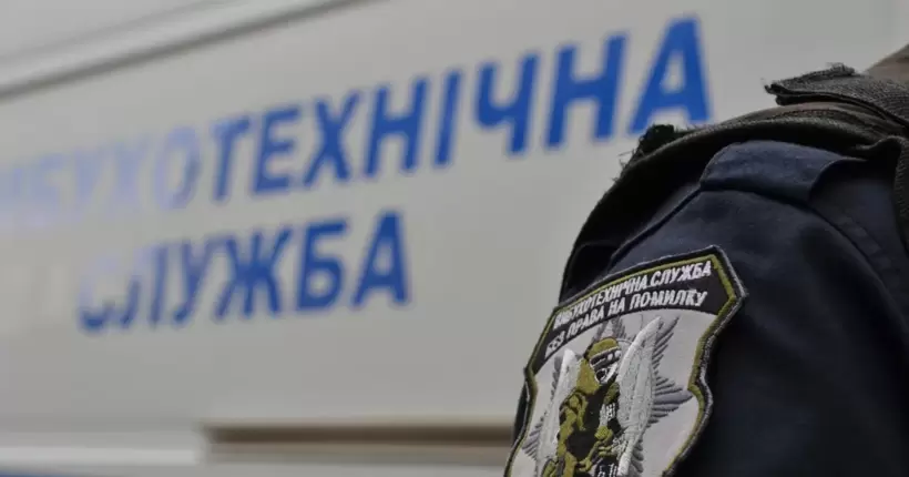 Кличко: У Києві замінували лікарню, людей евакуюють