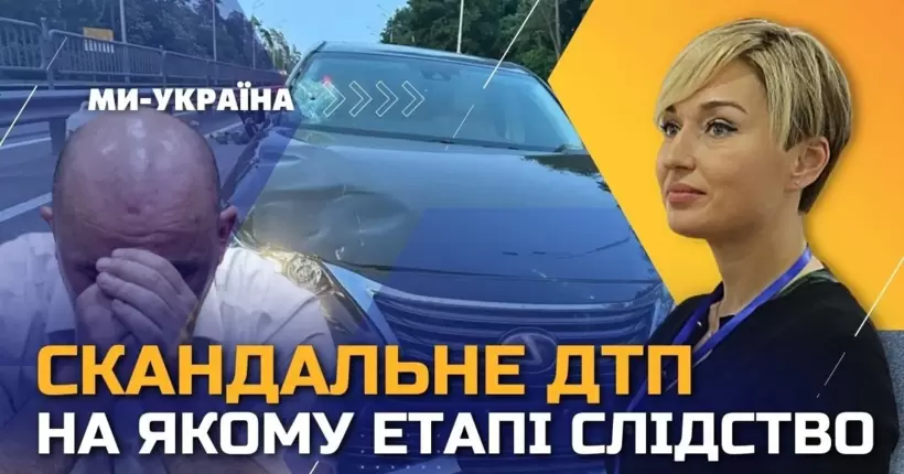 Збив НАЦГВАРДІЙЦЯ. Яка ситуація у розслідуванні? Зловживання у військоматах / САПЬЯН