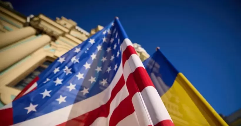 США передають Україні новий пакет військової допомоги на $1,3 млрд