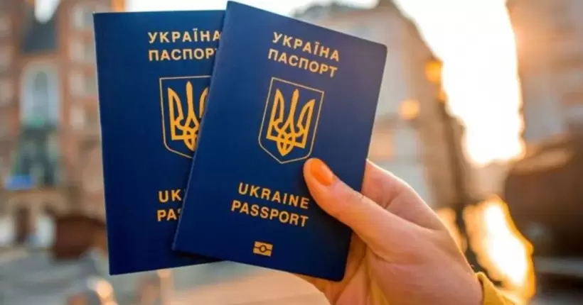 Український паспорт посів 30 місце за 