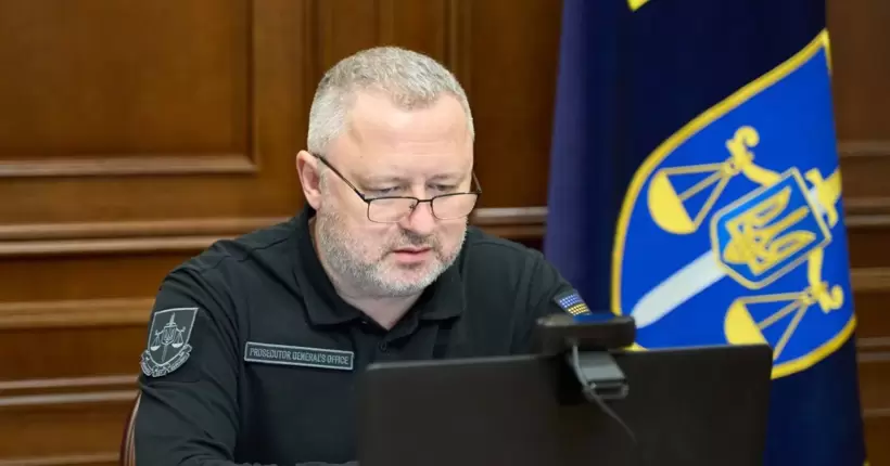 Нардепи, працівники СБУ та судді: генпрокурор розповів про кейси зрадників України
