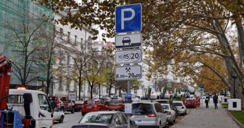 У Києві з 24 липня потрібно буде знову платити за паркування: подробиці