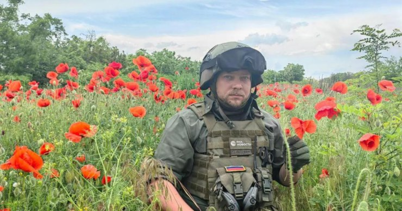 В Україні ліквідували воєнкора-пропагандиста із 