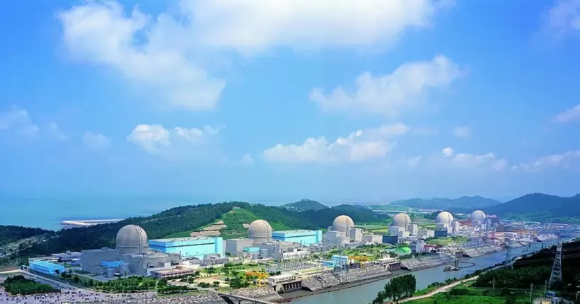 В Південній Кореї на АЕС екстрено зупинився реактор: що сталось