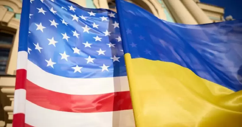 США надали Україні ще $1,25 млрд грантових коштів, – Мінфін