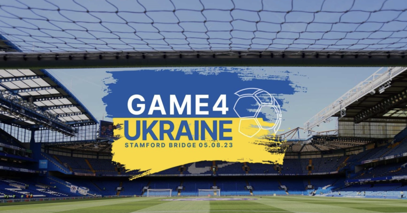 Game4Ukraine вже близько: хто зіграє у командах Шевченка та Зінченка на підтримку України. Повний список