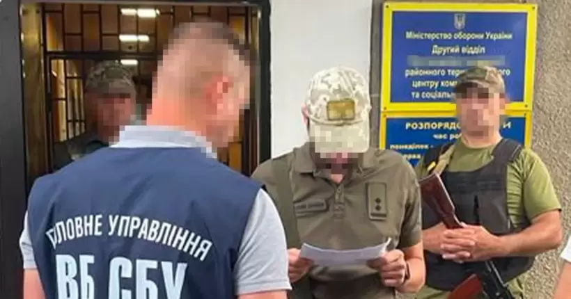 Проведено сотню обшуків: в Україні викрили масштабну схему втечі ухилянтів за кордон