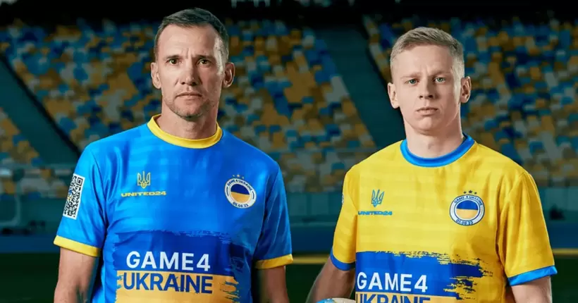 Game4Ukraine: всесвітньо відомі футболісти збирають гроші на відбудову ліцею на Чернігівщині