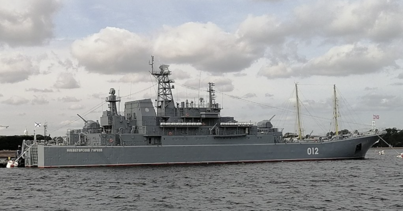 У Новоросійську під час нічної атаки пошкодили десантний корабель рф 