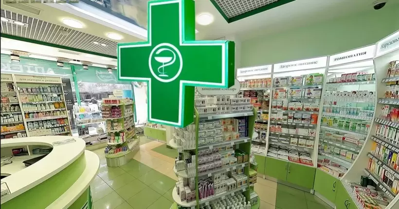 В Україні з'являться мобільні аптеки
