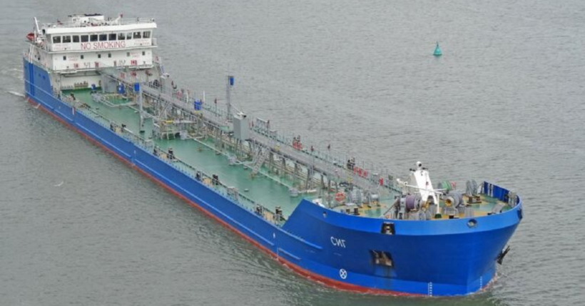 На росії заявили про пошкоджений танкер в Керченській протоці