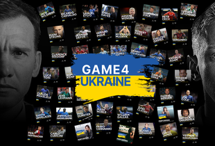 Game4Ukraine: де дивитися благодійний матч Зінченка та Шевченка