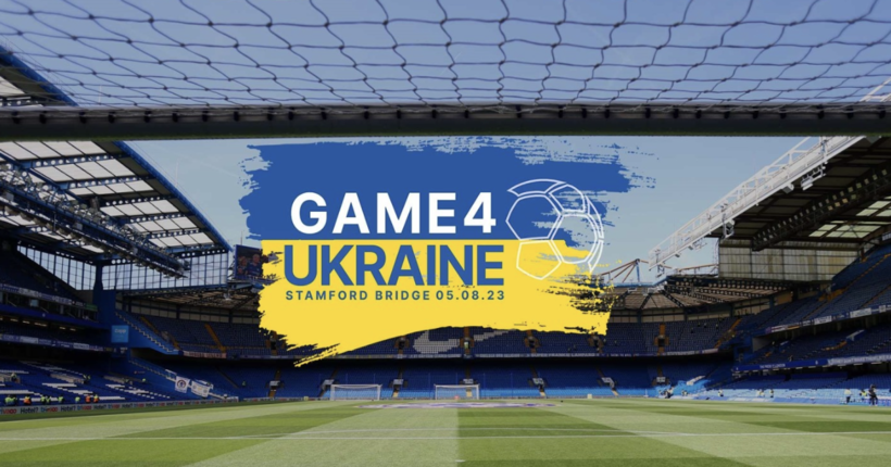 Рахунок на користь України: благодійний матч Game4Ukraine у Лондоні завершився нічиєю (відео голів)