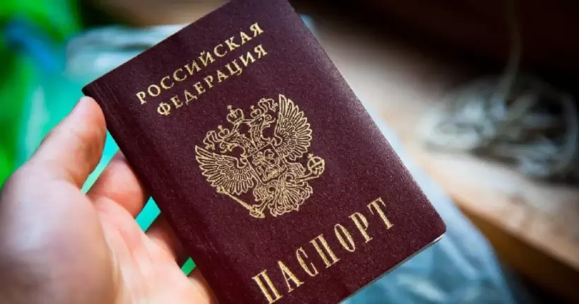 На Луганщині українцям, які відмовляються робити паспорт росії, погрожують депортацією