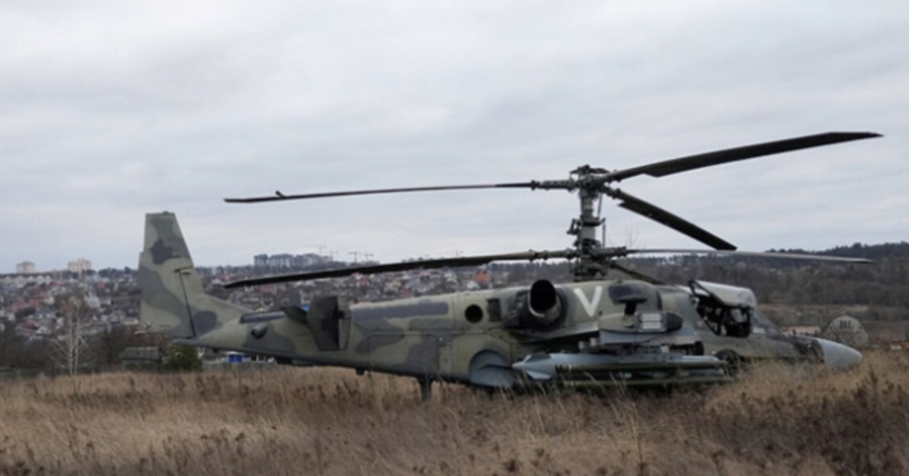ЗСУ вранці збили черговий вертоліт російських окупантів