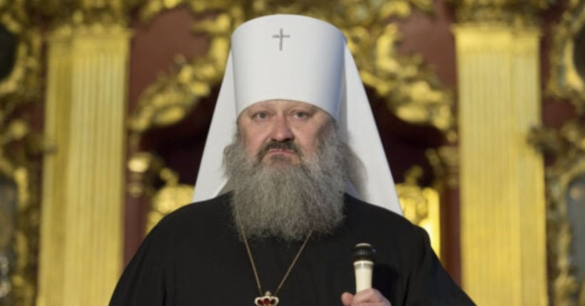 В СБУ запевнили, що звільнення митрополита Павла під заставу не вплине на розгляд його справи у суді