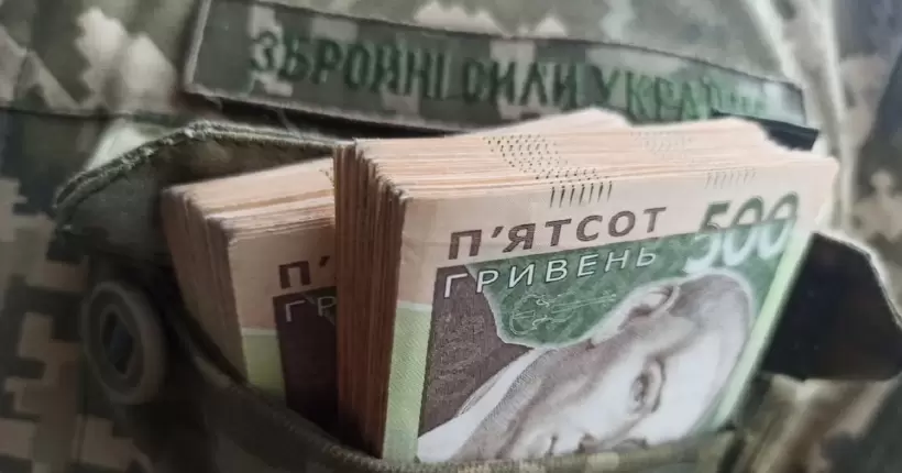Залучені до захисту України будуть отримувати доплати під час війни, - Шмигаль