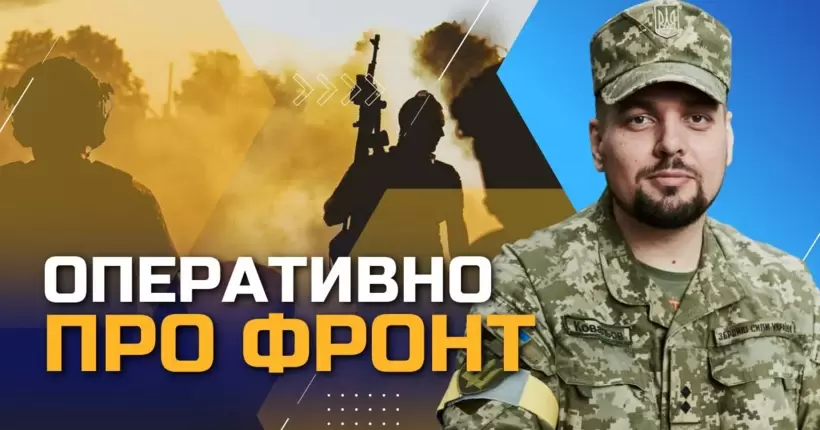 ШАЛЕНІ ВТРАТИ росіян! Успіх ЗСУ біля УРОЖАЙНОГО. Відбита атака біля Куп'янська / Звіт ГЕНШТАБУ