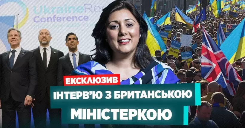 ЕКСКЛЮЗИВ. 10 МЛРД фунтів на ДОПОМОГУ Україні. Нусрат ГАНІ про відновлення українських міст