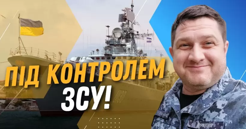 Росію ніхто не питав! Як працює коридор у Чорному морі для цивільних суден? ПЛЕТЕНЧУК
