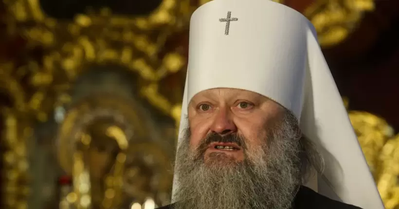 Справа митрополита УПЦ Павла: суд продовжив строк дії обов’язків
