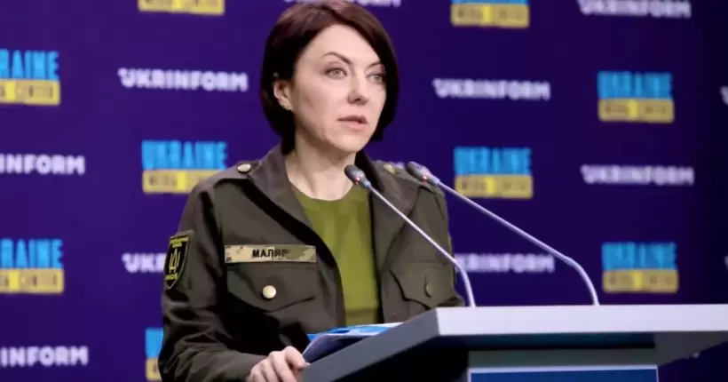Маляр пояснила, чому Україна не розкриває втрати серед військових: Це державна таємниця