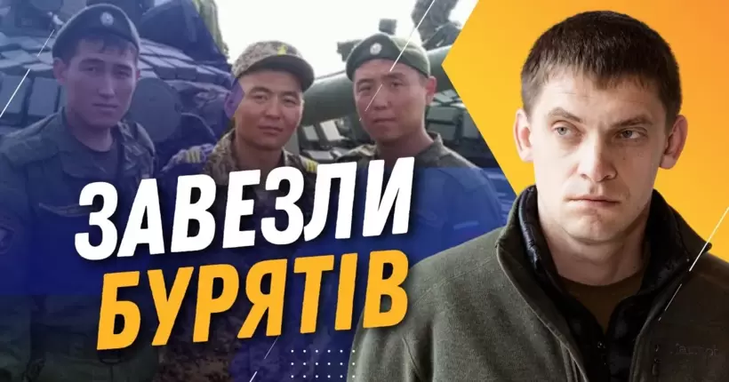 ТІЛЬКИ ЩО повідомив ФЕДОРОВ! Окупанти завезли підрозділ бурятів до Токмака