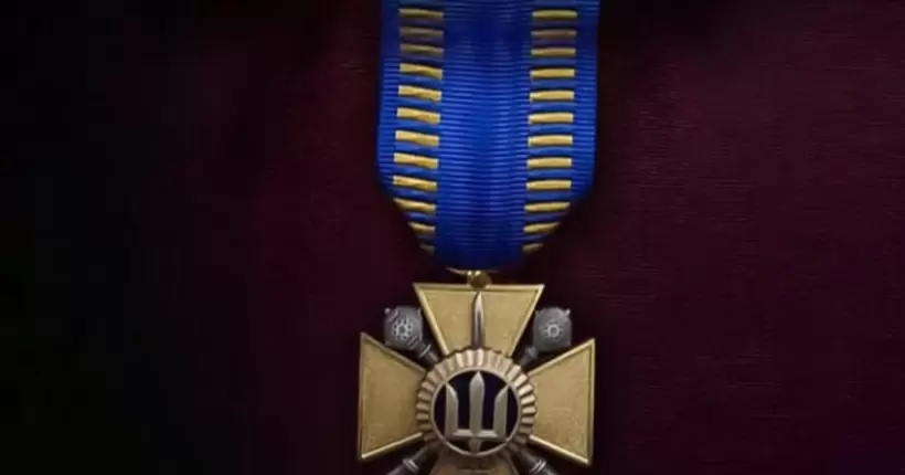 В Україні вперше вручили медаль 