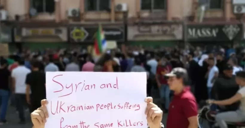 Сирією котиться хвиля протестів і демонстрацій: люди вимагають відставки Башара Асада (відео)