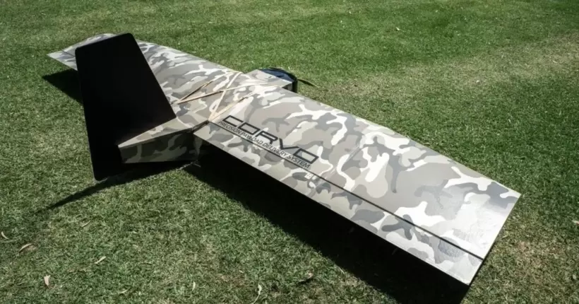 Дешеві та непомітні для РЛС: що варто знати про картонні дрони, якими СБУ атакувала аеродром у Курську