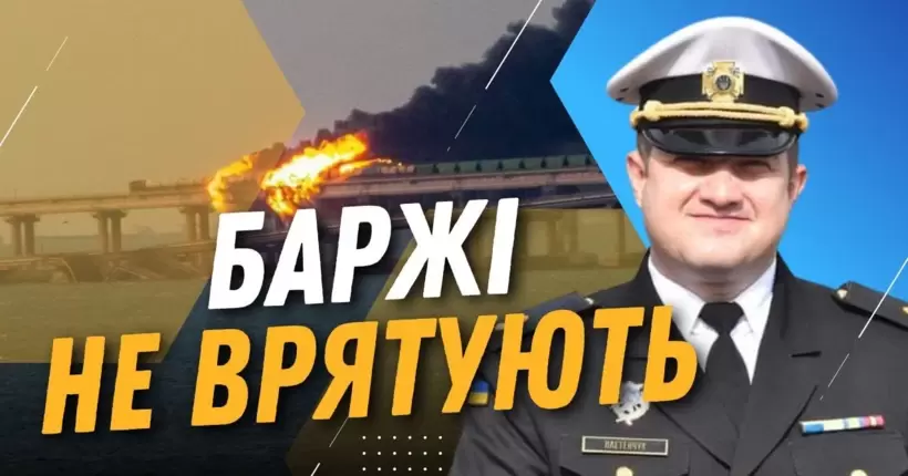 Рекомендую росіянам знову потопити Чорноморський флот, це збереже життя, - Плетенчук