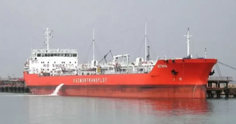 Щоб не через росію: Казахстан купив танкери для транспортування нафти в Європу