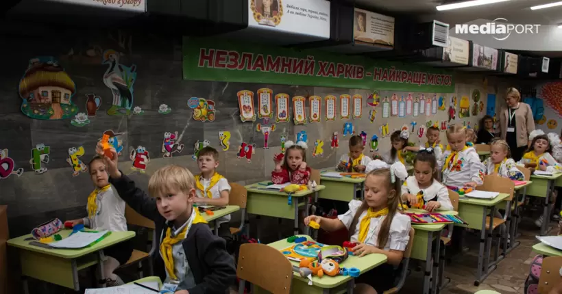 В метро Харкова навчається 61 клас дітей різного віку, - МВС