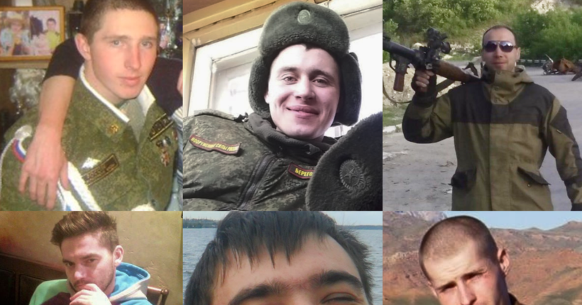 В Нацполіції показали обличчя росіян, які мародерили під час окупації Київщини