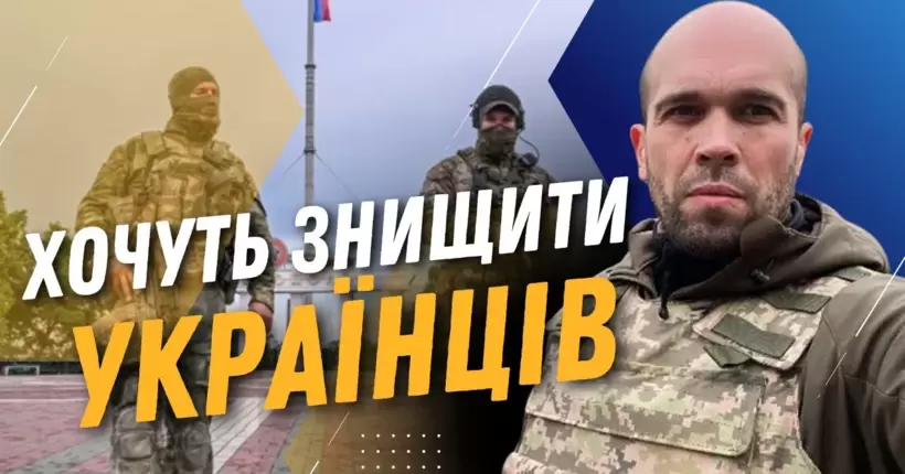 Псевдовибори на Херсонщині. Окупанти разом з бюлетенем видають повістки, - Толоконніков