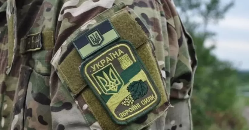 Штраф або арешт: в Україні пропонують ввести покарання за вияв неповаги до військових