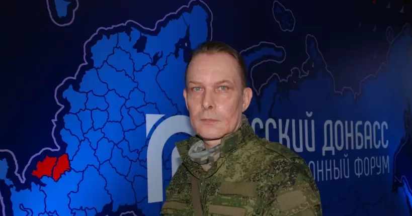 У Донецьку раптово загинув воєнкор-пропагандист Геннадій Дубовий