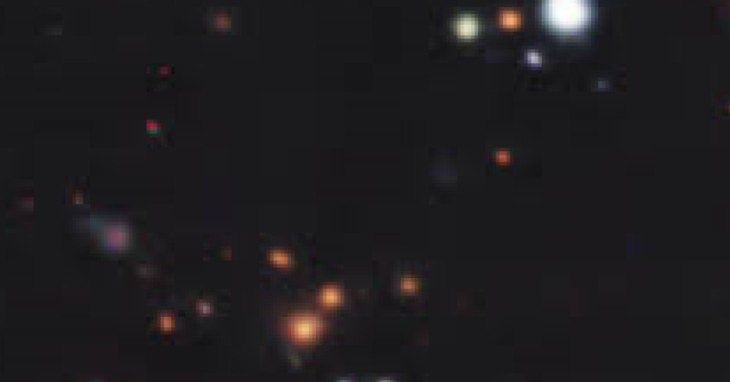 Телескоп показав фото так званого Хреста Ейнштейна — галактику 