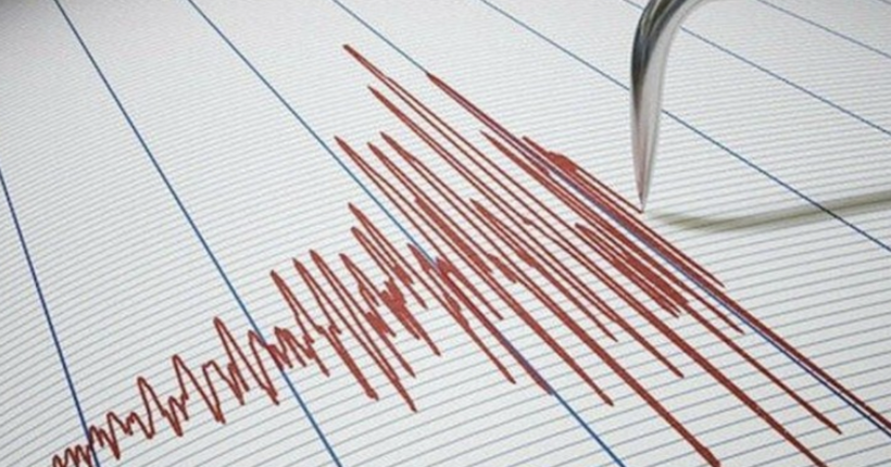 В Закарпатській області стався землетрус
