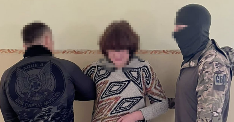 Шпигувала за військовими прямо зі своєї квартири: СБУ затримала у Слов’янську інформаторку рф