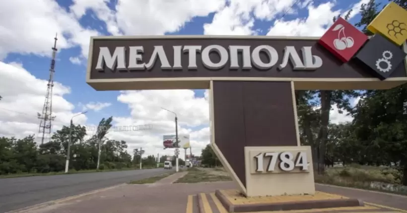 Мінус штаб окупантів у Мелітополі: Федоров розповів деталі (відео)