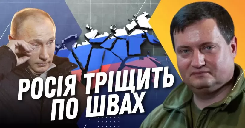 Кадиров у важкому стані, Чечня СПАЛАХНЕ? росія – ГЕОПОЛІТИЧНИЙ ЖЕБРАК / Юсов