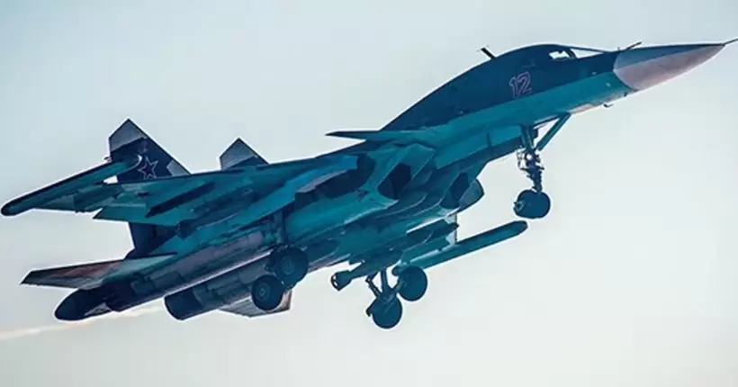 У рф розбився винищувач Су-34: екіпаж встиг катапультуватися
