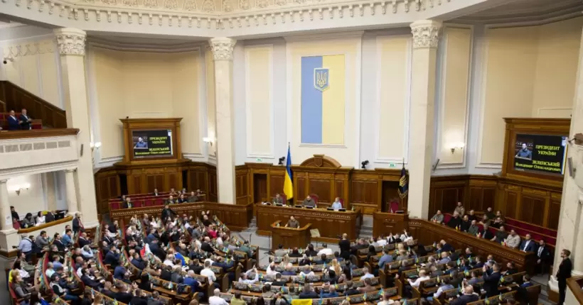 Рада проголосувала за відкриття декларацій