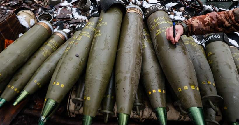 ЄС передасть Україні обіцяний мільйон боєприпасів до 2024 року